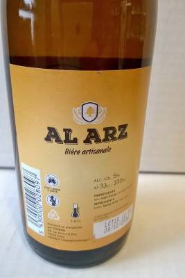 Al Arz bière artisanale, 33 cl