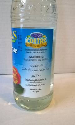 Eau de rose Cortas/ alwadi /chtoura 300 ml ( Aromatisante )