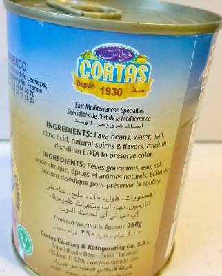Foul Cortas/ wadi al akdar,Chtoura  Fèves gourganes avec cumin 400 g ( syrien )