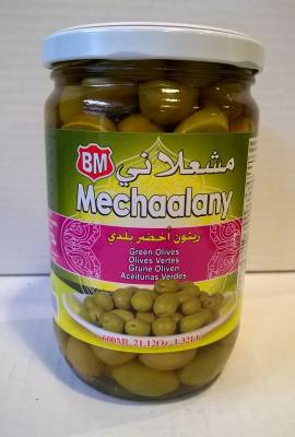 Olives vertes libanaises  600 ml