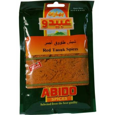 red taouk abido